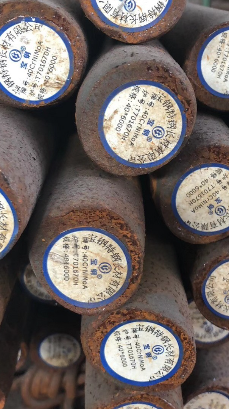 奎屯40CrNiMoA合金结构钢