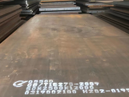 奎屯Q550高强钢板