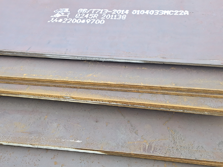 奎屯容器板-Q245R