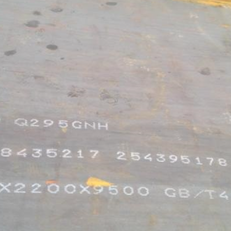 奎屯Q235NHB耐候板