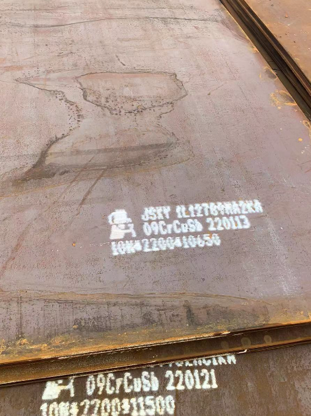 奎屯ND耐酸钢板