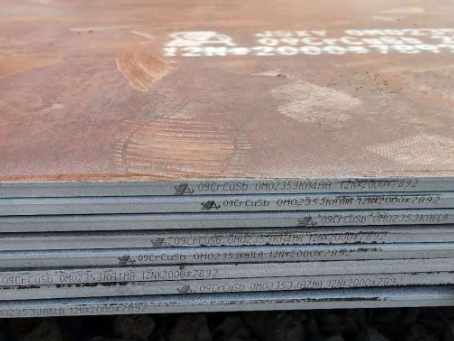 奎屯09CrCuSb耐酸钢板